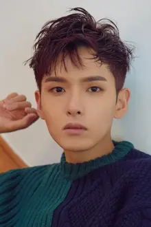 Ryeowook como: 