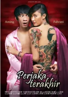 Perjaka Terakhir