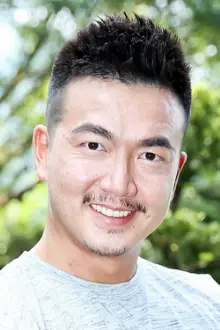 Patrick Lee como: Shao Xiang Feng