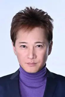 Masahiro Nakai como: Koichi Amikawa