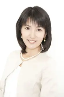 安原麗子 como: 