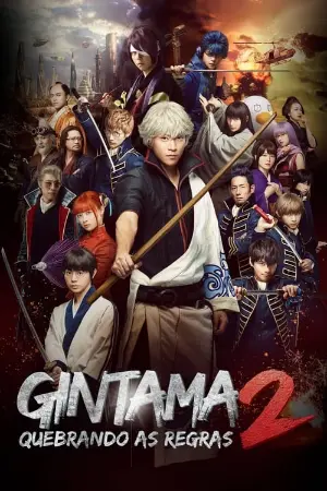 Gintama 2: Quebrando As Regras