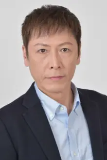 Hiroyuki Kinoshita como: 