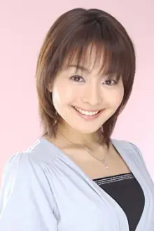 Nami Kurokawa como: 