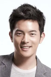 Chris Wang como: Ke Wei Xiang