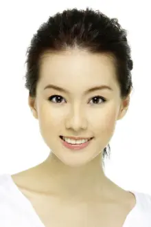 Yvonne Lim como: Ah Yi