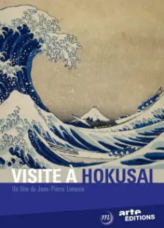 A Visit to Hokusai