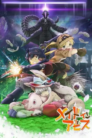 Made in Abyss: Crepúsculo Errante