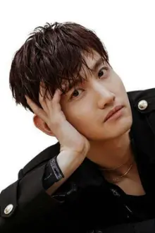 심창민 como: Lee Yeon