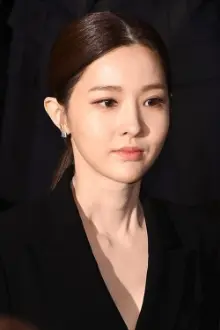 김유리 como: Tae Yi-ryung