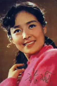 Zhang Yu como: Wu Jianyu