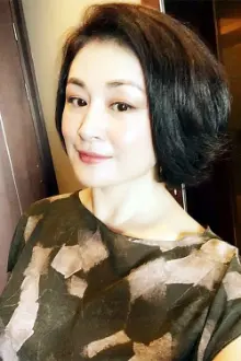 Yu Yuexian como: Xiu Hong