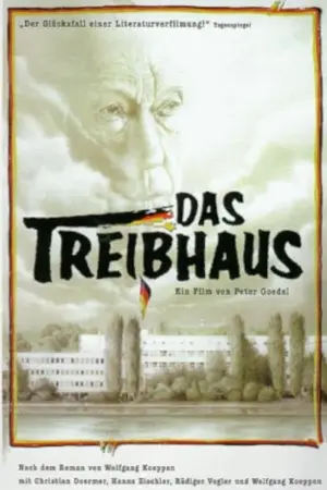 Das Treibhaus