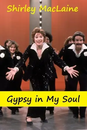 Shirley MacLaine: Gypsy in My Soul