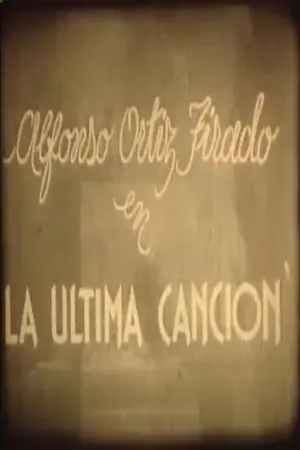 La última canción