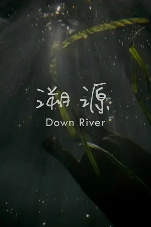 Down River