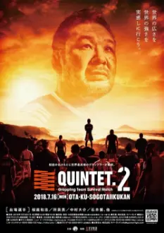 Quintet 2