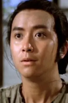 Lau Siu-Kwan como: Chuen