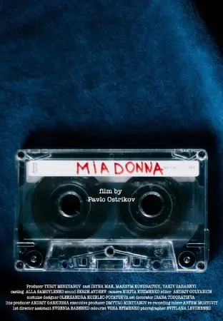 Mia donna