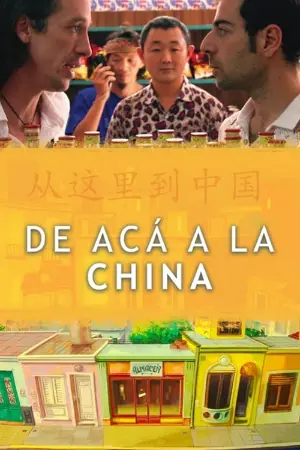 Daqui até a China