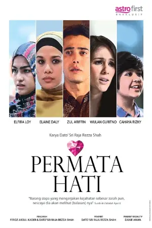 Permata Hati