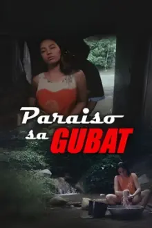 Paraiso Sa Gubat