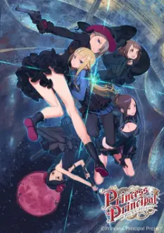 Princess Principal Crown Handler: Chapter 1