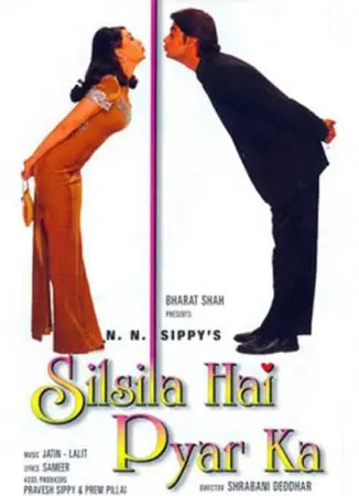 Silsila Hai Pyar Ka