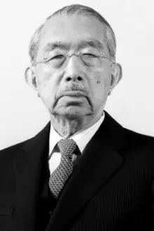 Emperor Hirohito of Japan como: Self (archive footage)