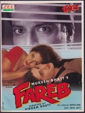 Fareb