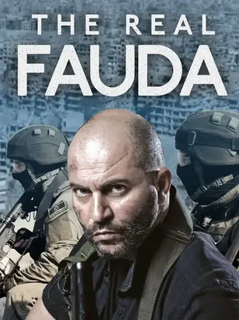 The Real Fauda