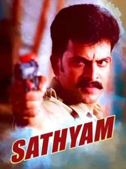 Sathyam