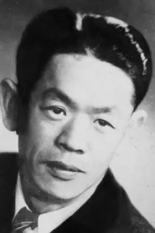 Han Lan-Gen como: Lao Qiang