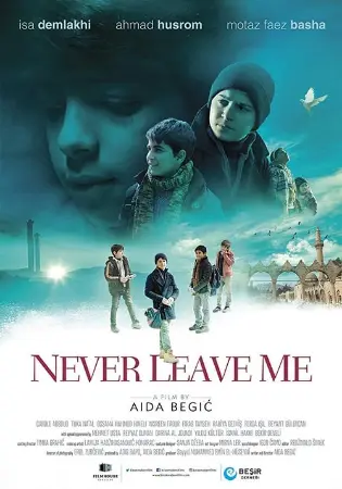 Never Leave Me