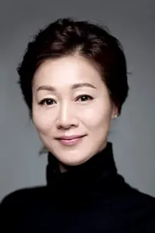 Bang Eun-hee como: Sang-jung
