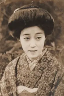 Yoneko Sakai como: Sanzō's widow