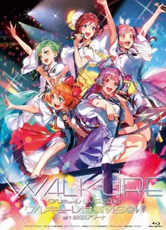 LIVE 2018 Walküre wa Uragiranai at Yokohama Arena