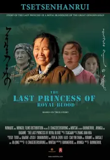 The Last Princess of Royal Blood