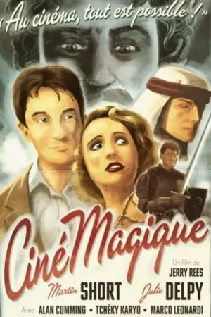 CinéMagique