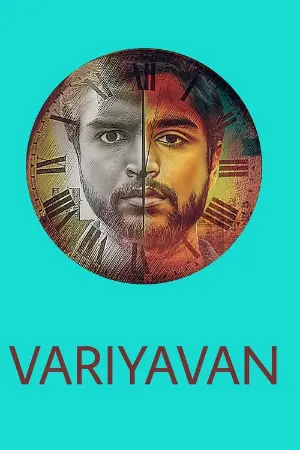 Variyavan