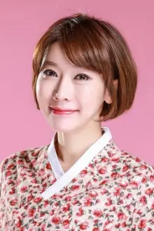 Kwak Hyun-hwa como: Mi-yeon