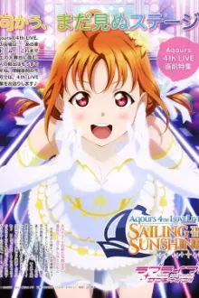 Aqours 4th LoveLive! ~Sailing to the Sunshine~