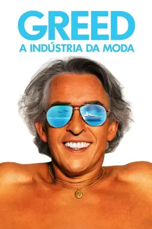 Greed: A Indústria da Moda