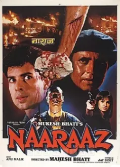 Naaraaz