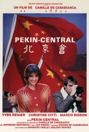 Pékin Central