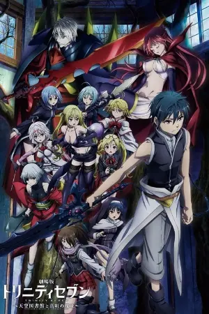 Trinity Seven: Biblioteca do Céu & Lorde Carmesim