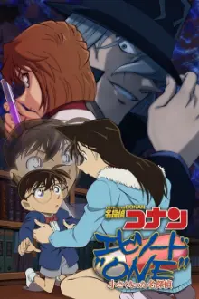 Detective Conan: Episode One - The Great Detective Turned Small