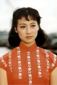 Li Kechun como: Ding Langmei