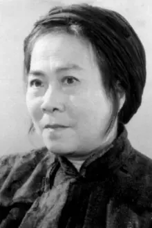 Ruqiu Ouyang como: Grandma