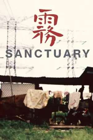 Sanctuary